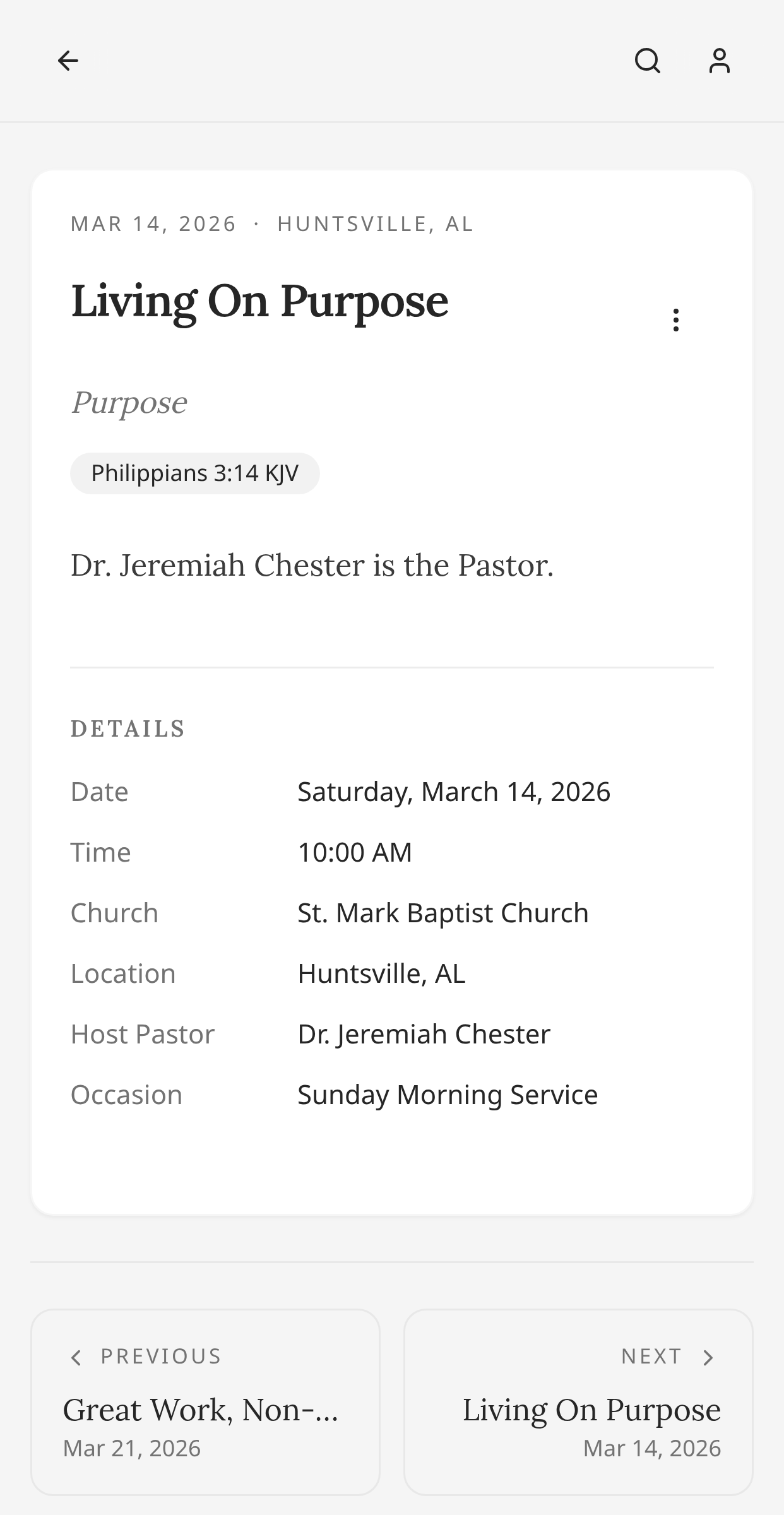 SermonStor sermon details with scripture, previous and next sermons